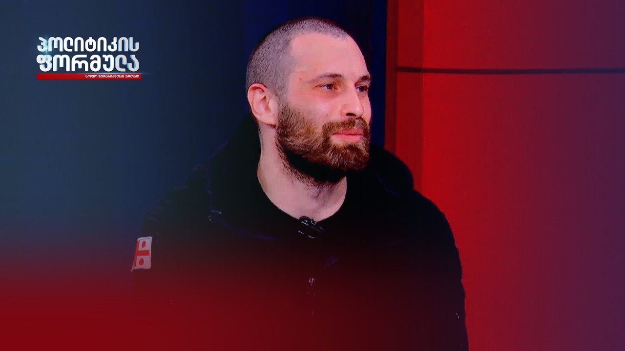 შერჩევითი სამართალი ყველა შემთხვევაში გაუმართლებელია — საბა ჯაფარიძე