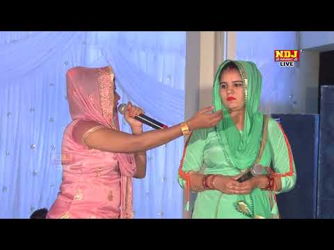 This is a deeply painful Ragni | Stop oppressing me, mother-in-law | Nisha Jangra | Ritu Choudhar...