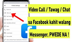 Paano Mag Video Call sa Facebook kahit walang Messenger screenshot 3