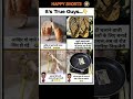 Reality meme compilation 😂😂| funny but inspiring video #motivation #inspiration #quotes #memes