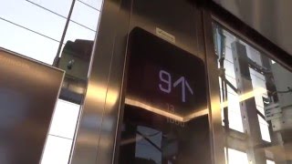 Very Nice Scenic 2014 2015 Kone Monospace Mrl Traction Elevator , Oslo, Norway