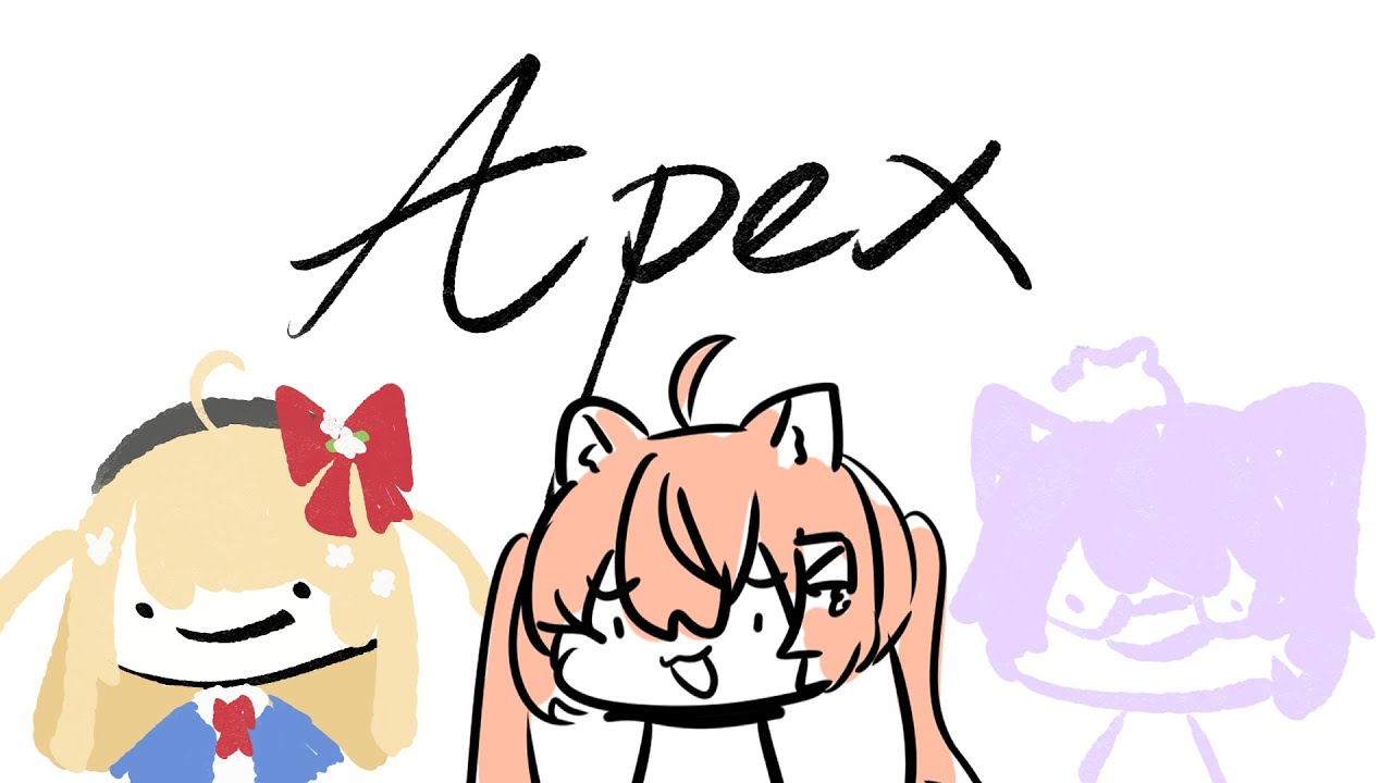 【#apex 】大晚上打個槍 | Malaysia Vtuber 馬來西亞Vtuber【秋月イノリ】 | MYViki