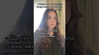 Самой сильной девочке ❤️