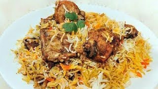 Jinsi ya kutengeneza biriani/biriyani nyumbani | Jinsi ya kupika biriani ya kuku | chicken biryani