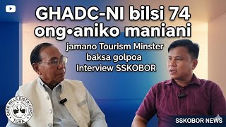 Tourism Minister Shri Timothy Shira baksa GHADC-ni gimin adita golpogrikanga