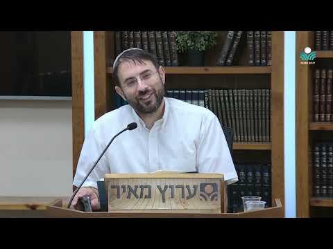 הסוד הישראלי שיעור 1 מהנצרות אל היהדות הרב אברהם לבני מסע אישי הרב ליאור לביא 