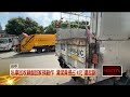 32元電鍋翻版！ 清潔員「侵占4元」鍋具自首　檢起訴但請求免刑
