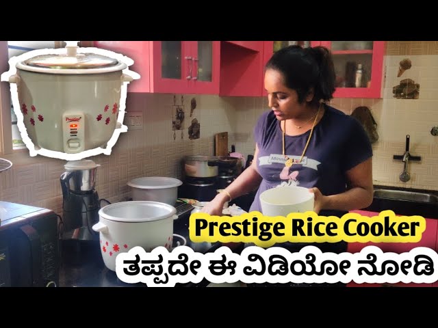 Prestige Delight Electric Rice Cooker Cute 1.8-2 (700 watts) With 2  Aluminium