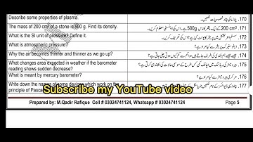 9th Class Physics Guess paper For all Punjab boards | Most important physics guess papers of class 9