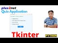 Quiz application using Tkinter GUI and JSON-Based Data Structure #tkinter #quiz #json