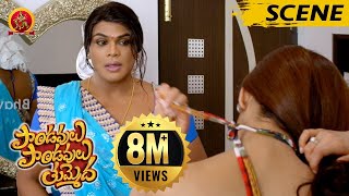 Manoj In Lady Getup As Mohini Comedy Scene - Telugu Movie Scenes Latest - Pranitha Subash