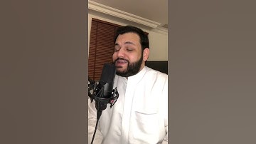 قال رب اشرح لي صدري| تلاوة هادئة تريح القلب للقارئ محمد النقيب