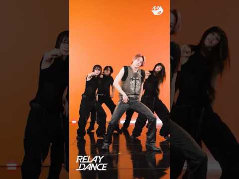 에반 '<strong>Ride</strong> or Die' 릴댄 하이라이트 | 릴레이댄스