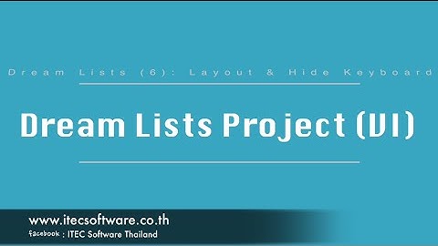 81 : สอนเขียนโปรแกรมบนระบบ iOS ด้วยภาษา Swift สำหรับผู้เริ่มต้น (Beginner) - Dream Lists Project 6