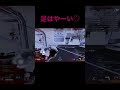ランクもうやりません