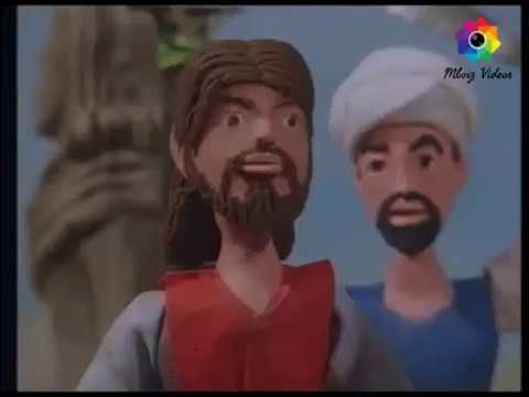  Film  Animasi  Biografi Rasulullah SAW Episode 01 Tahun 