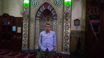 الشيخ محمد نجم تلاوه ورش