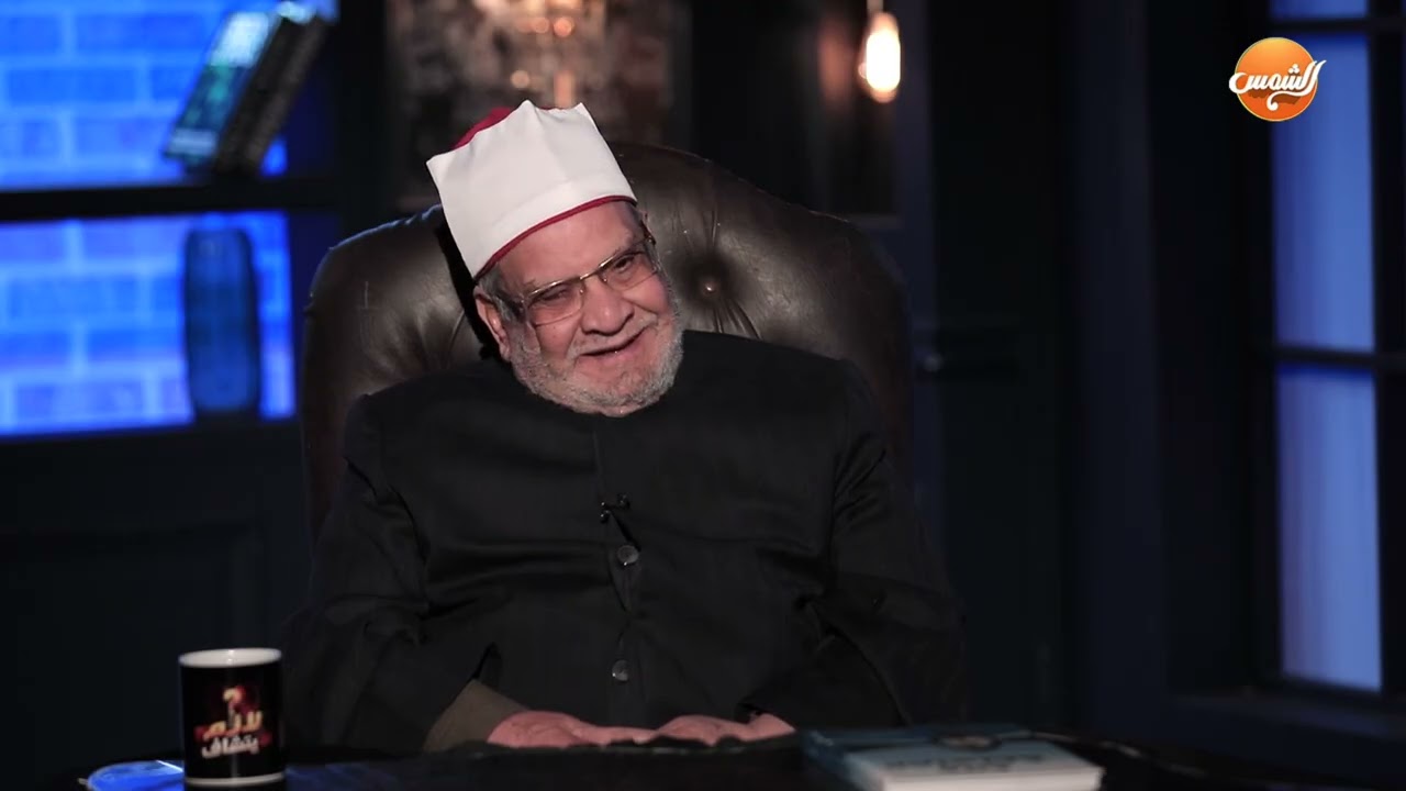 لازم يتشاف |رأي د. احمد كريمة على فكرة تبرع الانسان بالجلد والاعضاء بعد ما يموت