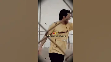 كولشي يرهم عباس عجيد العامري الامام الحسين ع لأجل الحسين Shorts Abbas Alameri 