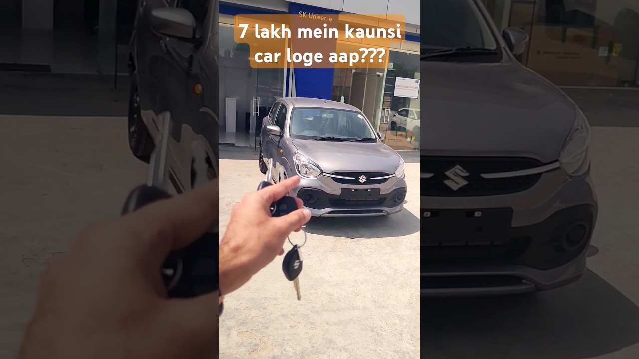 2024 Maruti WagonR CNG VS Celerio CNG - which is better??