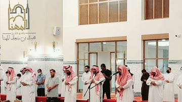 (..واتخذوا من مقام إبراهيم مصلى)فجرية جميلة من سورة البقرة للقارئ ماجد الحازمي، فجر الاثنين١٤٤٣/٣/١٩