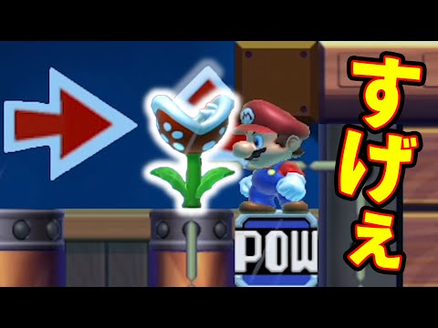 Under the skin of reality　マリオ・ジャコメッリ Under the skin of reality マリオ・ジャコメッリ マリオ