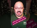 اسمع اخر ڤيديو و كشف اسم ضابط المخابرات الحربية المسئول عن دم جنودنا اسمع اخر ڤيديو و كشف اسم ضابط المخابرات الحربية المسئول عن دم جنودنا