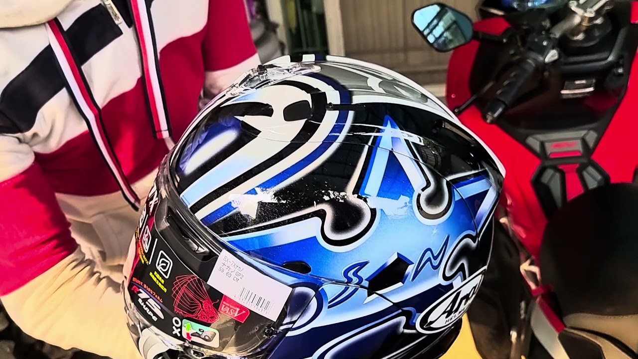Unboxing Arai RX7X Nakano Shuriken Silver - YouTube