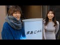 【重大発表】猿川家のYouTube開設
