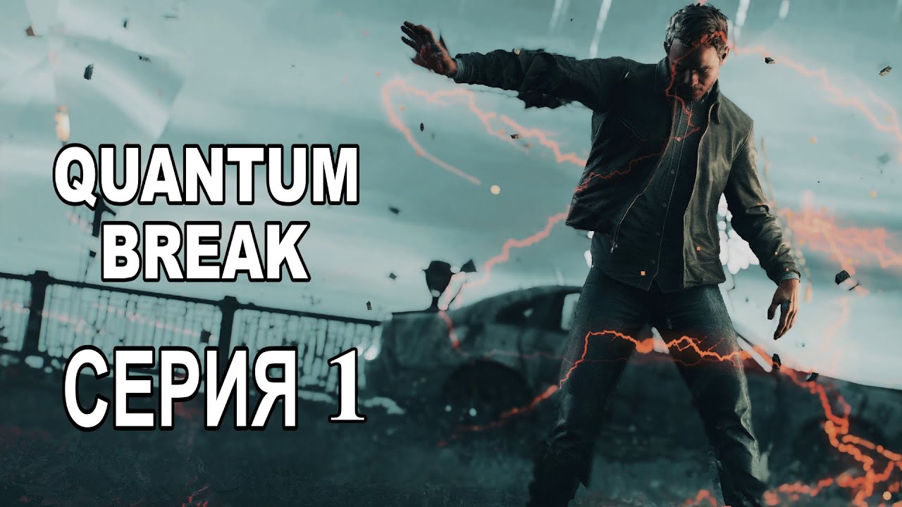 UNCHARTED 4: ПУТЬ ВОРА на ПК Полное Прохождение Анчартед 4 на Русском ...