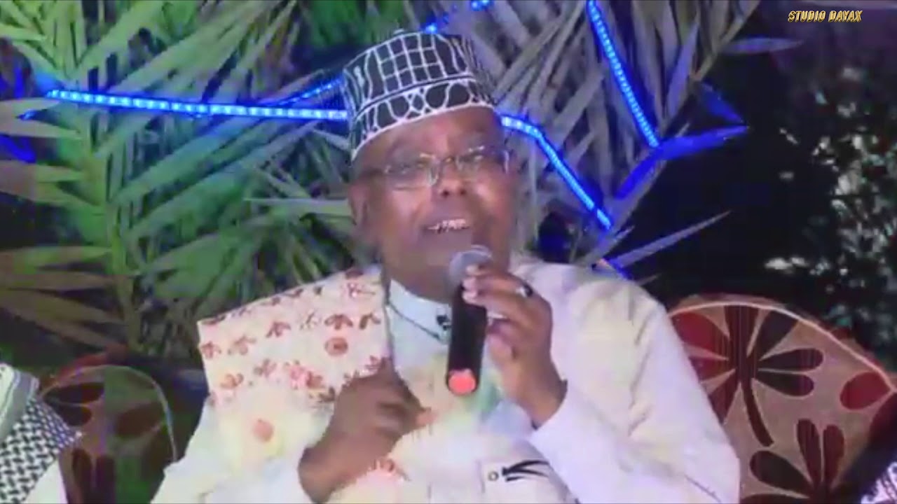 OMAR ADEN 2019 (AL MADAD)