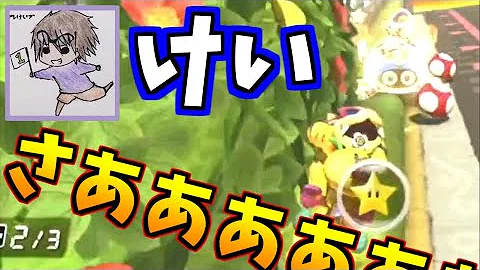 はたさこ マリカ はたさこ マリカ