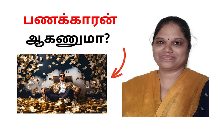பணக்காரன் ஆக இத பண்ணுங்க! | Money savings tips in tamil