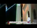 توديع شهر رمضان بالطريقة العراقية بصوت الشيخ ضياء عبد اللطيف المرعي