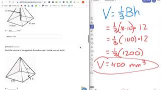 11B Practice Test