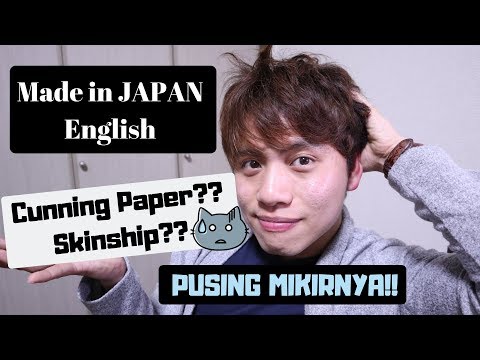 Video: Tentang Embrassment Bahasa Inggris Dan Kesejukan Jepang