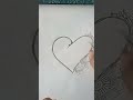 Easy Pencil Heart Drawing | A Beautiful Symbol of Love ❤