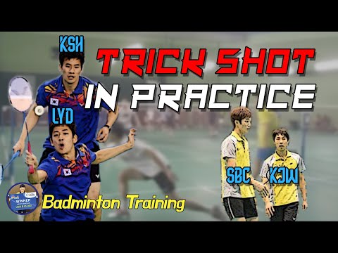 배드민턴 훈련 - 트릭샷 적용된 연습 경기｜Trick shot in KOREA Badminton <strong>Team</strong>｜배달이tv Badminton <strong>Master</strong>