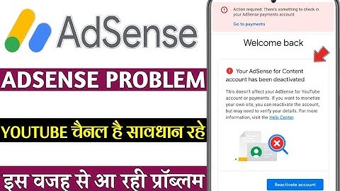 Your adsense for content account has been deactivated | adsense for content account has been
