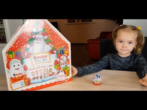 Киндер Хаус Магазин