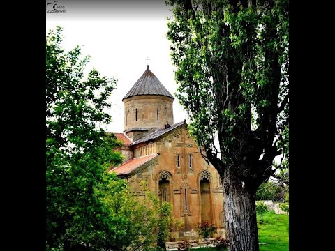 ერთაწმინდის წმინდა ესტატეს სახელობის ეკლესია / Ertatsminda St. Estate Cathedral