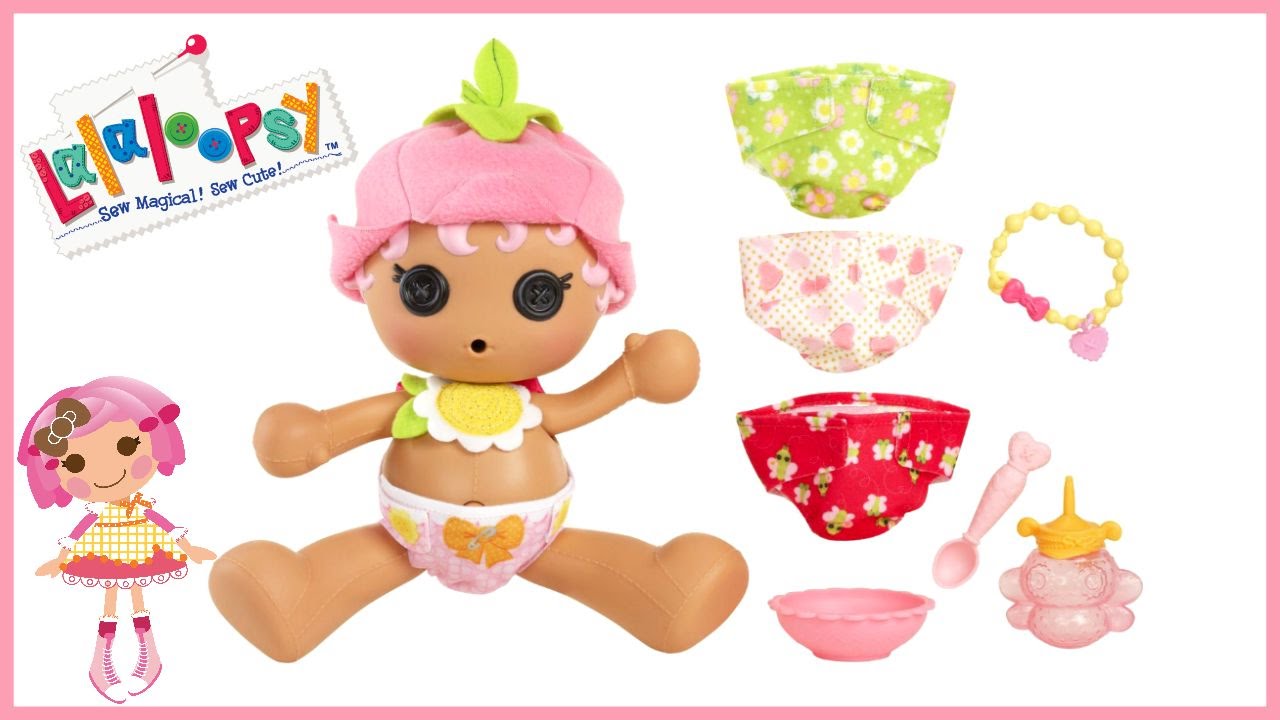 lalaloopsy diaper surprise