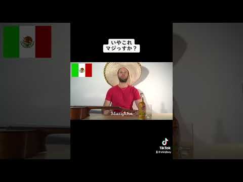 how to pronounce of german ドイツ語の発音の仕方