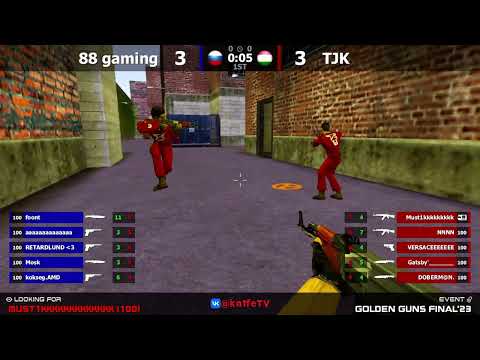 Видео: CS 1.6 LAN-турнир Golden Guns - 88 gaming  (Москва) vs TJK (Таджикистан)