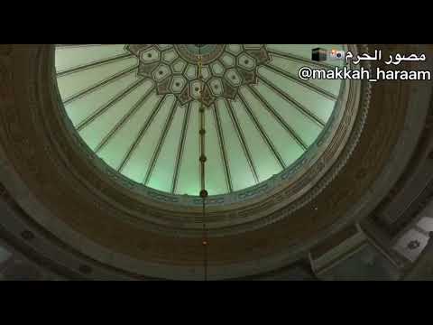 الاذان الاول لصلاة الفجر من المسجد الحرام المؤذن محمد مغربي يوم الخميس ٦ ٨ ١٤٤٠هـ 