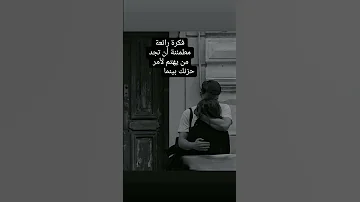 نسم علينا الهوى عود 