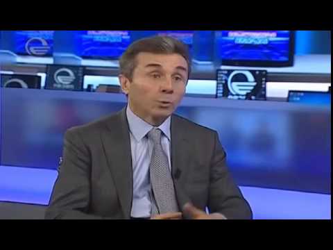 პიზდინა მე საზოგადოების გადაჭარბებული ნდობა მაქვს