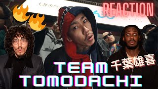 🔥🔥NEW YORKERS REACT TO "TEAM TOMODACHI" チーム友達(Dirty Kansai Remix) - 千葉雄喜, Young Coco & Jin Dogg