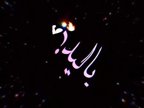حالات واتس جديده مسلم الجيش ده ساحبني بدري وهوما باليد حيله حالات واتس مهرجانات 2020 شاشه سوداء