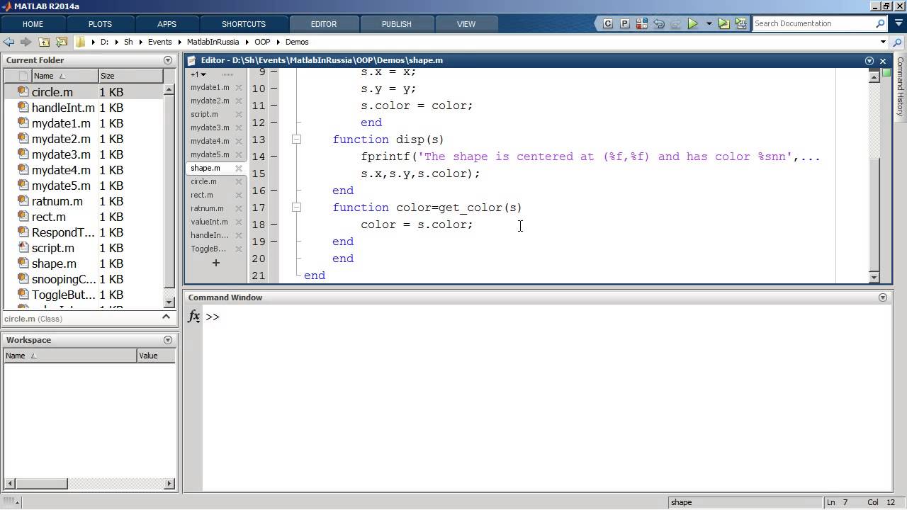 Matlab программирование. Программирование в матлабн матлабе. ооп в матлаб. if matlab. нелинейное программирование в matlab.